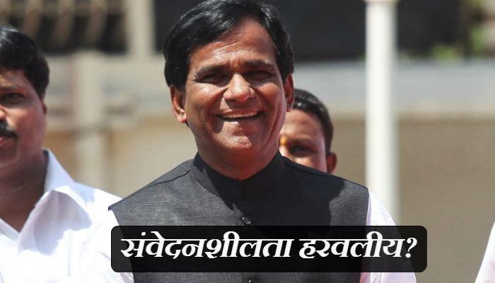 दानवे, तुमच्या जीभेला काही हाड? दानवे, तुमच्या जीभेला काही हाड?