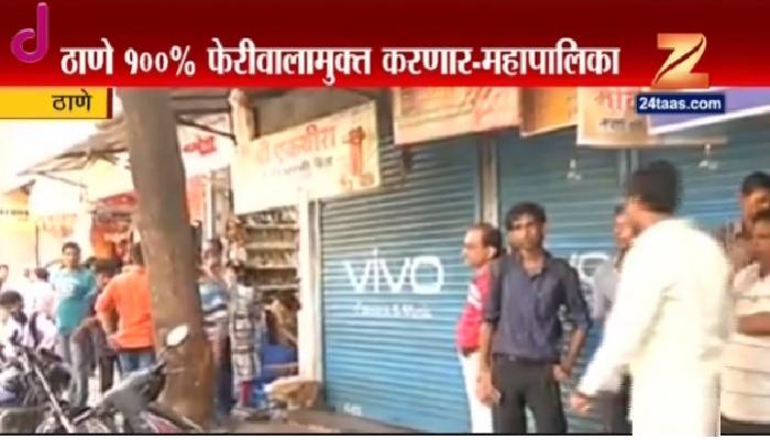 भुसावळच्या राजकारणामुळे 'शहर डर्टी' भुसावळच्या राजकारणामुळे 'शहर डर्टी'