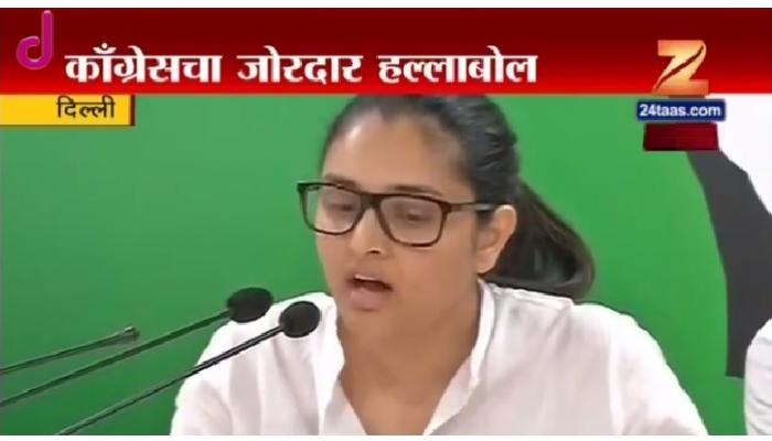 काँग्रेसच्या तरूण खासदारांकडून मोदी सरकारवर टीकास्त्र काँग्रेसच्या तरूण खासदारांकडून मोदी सरकारवर टीकास्त्र