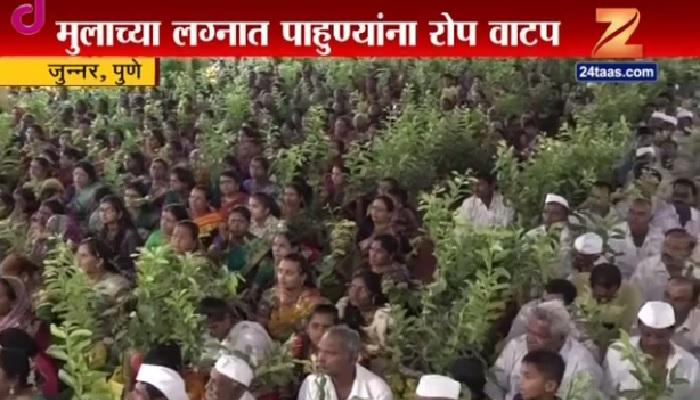 शेतकऱ्यांनो तुमच्या मुलाच्या लग्नात हीच भेट द्या...! शेतकऱ्यांनो तुमच्या मुलाच्या लग्नात हीच भेट द्या...!