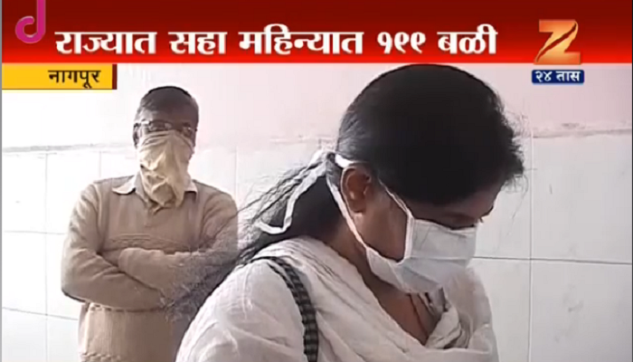 राज्यातील स्वाईन फ्लूच्या बळींची संख्या १९९ वर राज्यातील स्वाईन फ्लूच्या बळींची संख्या १९९ वर