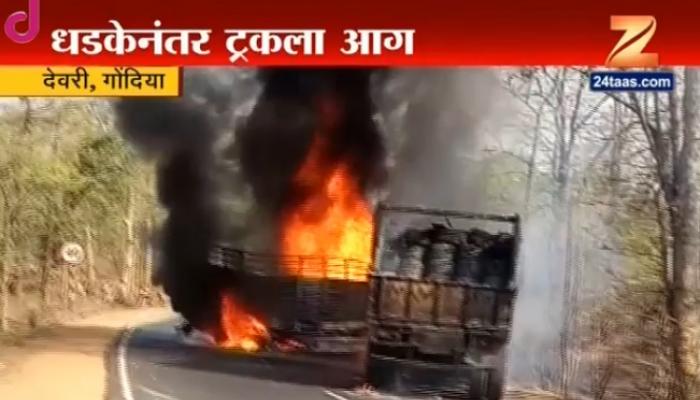 गोंदियात दोन ट्रकचा अपघात, एक ठार गोंदियात दोन ट्रकचा अपघात, एक ठार
