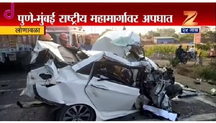 मुंबई-पुणे मार्गावर अपघातात २ ठार, एक गंभीर जखमी मुंबई-पुणे मार्गावर अपघातात २ ठार, एक गंभीर जखमी
