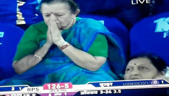 मुंबई-पुणे सामन्यानंतर या आजी सोशल मीडियावर व्हायरल मुंबई-पुणे सामन्यानंतर या आजी सोशल मीडियावर व्हायरल