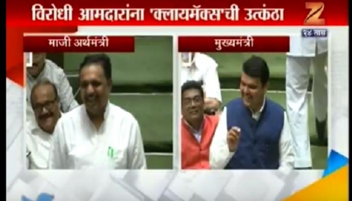 विधानसभेत विचारण्यात आले कटप्पाने बाहुबलीला का मारले... विधानसभेत विचारण्यात आले कटप्पाने बाहुबलीला का मारले...