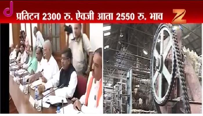 ऊस उत्पादक शेतकऱ्यांना केंद्र सरकारचा दिलासा ऊस उत्पादक शेतकऱ्यांना केंद्र सरकारचा दिलासा