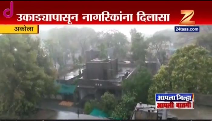 अकोला, अमरावतीत मान्सूनपूर्व पावसाला सुरूवात अकोला, अमरावतीत मान्सूनपूर्व पावसाला सुरूवात