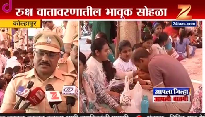 ...आणि त्यांच्या डोळ्यात पाणी तरळले ...आणि त्यांच्या डोळ्यात पाणी तरळले