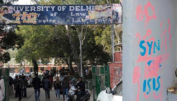 दिल्ली विद्यापीठात आयसिस समर्थनाचे फलक दिल्ली विद्यापीठात आयसिस समर्थनाचे फलक