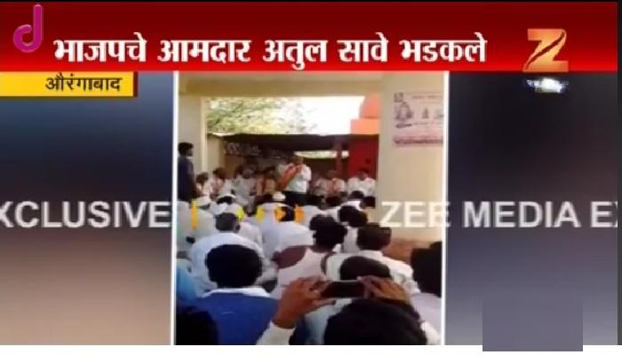 संवाद यात्रेत भाजप आमदार शेकऱ्यांवरच भडकले संवाद यात्रेत भाजप आमदार शेकऱ्यांवरच भडकले