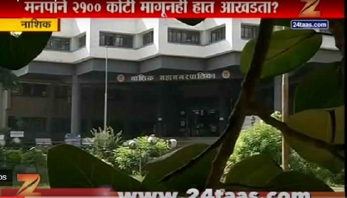 मुख्यमंत्र्यांचे नाशिककरांना गाजर? मुख्यमंत्र्यांचे नाशिककरांना गाजर?