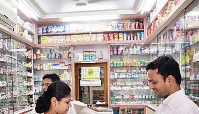 देशभरातली औषधांची दुकानं आज बंद देशभरातली औषधांची दुकानं आज बंद