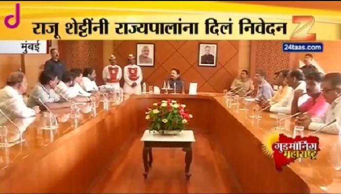राजू शेट्टींचा सरकारला एक महिन्याचा अल्टिमेटम राजू शेट्टींचा सरकारला एक महिन्याचा अल्टिमेटम