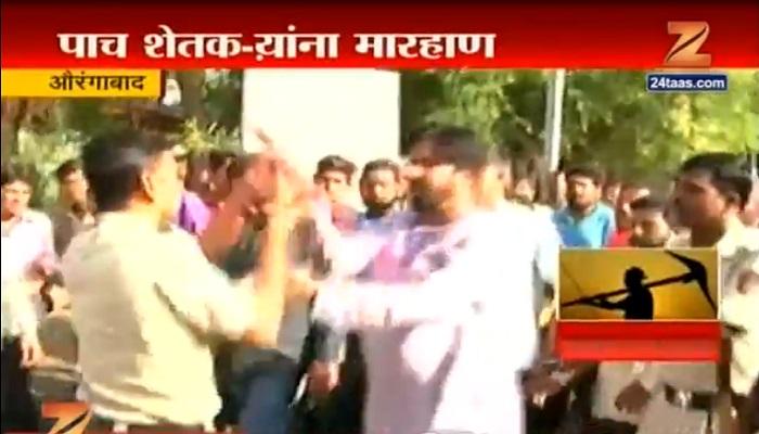 शेतकरी संपाला औरंगाबादमध्ये हिंसक वळण शेतकरी संपाला औरंगाबादमध्ये हिंसक वळण