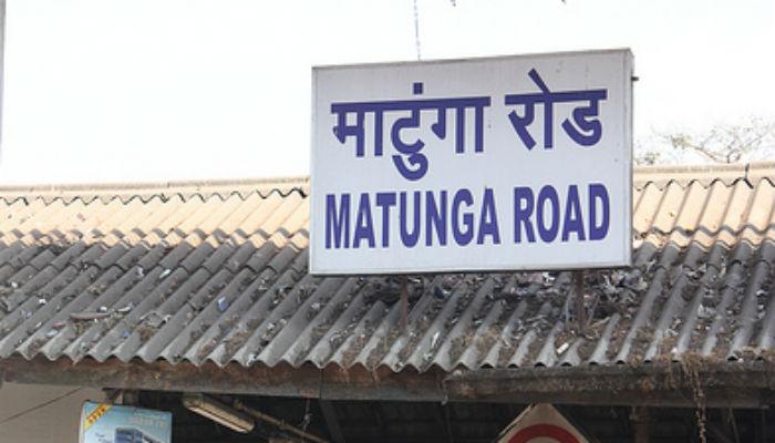 ...या रेल्वे स्टेशनवर असतील केवळ महिला कर्मचारी! ...या रेल्वे स्टेशनवर असतील केवळ महिला कर्मचारी!