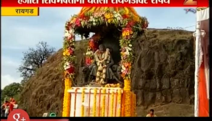 शिवाजी महाराजांचं ३२ मणं सोन्याचं सिंहासन पुनरस्थापित करण्याचा संकल्प शिवाजी महाराजांचं ३२ मणं सोन्याचं सिंहासन पुनरस्थापित करण्याचा संकल्प