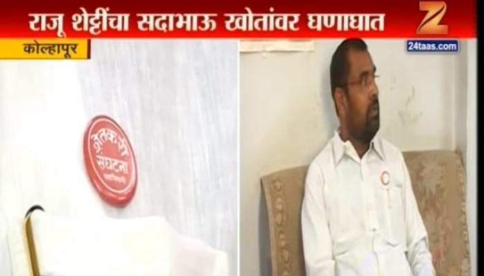 कृषीमंत्री सदाभाऊ खोत यांच्या उपस्थितीत पत्रकारांना धक्काबुक्की कृषीमंत्री सदाभाऊ खोत यांच्या उपस्थितीत पत्रकारांना धक्काबुक्की