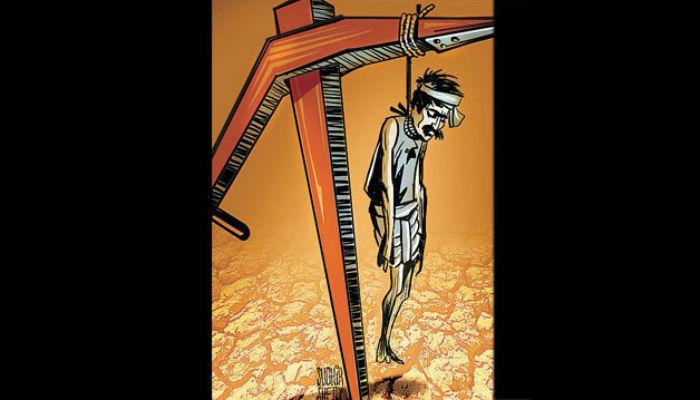 तीन लाखांच्या कर्जाचा 'डोंगर'... साताऱ्यात शेतकऱ्याची आत्महत्या! तीन लाखांच्या कर्जाचा 'डोंगर'... साताऱ्यात शेतकऱ्याची आत्महत्या!