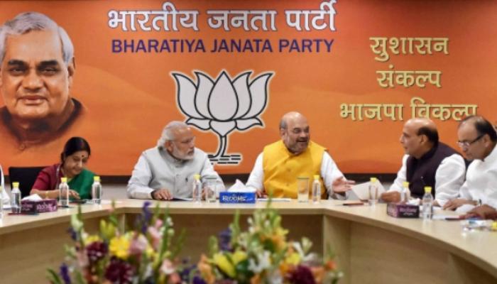 राष्ट्रपतीपदाची निवडणूक: भाजपच्या संसदीय मंडळाची बैठक राष्ट्रपतीपदाची निवडणूक: भाजपच्या संसदीय मंडळाची बैठक