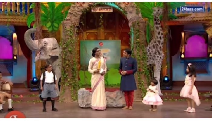 चला हवा येऊ द्यामध्ये 'शाळेतल्या बाई' चला हवा येऊ द्यामध्ये 'शाळेतल्या बाई'