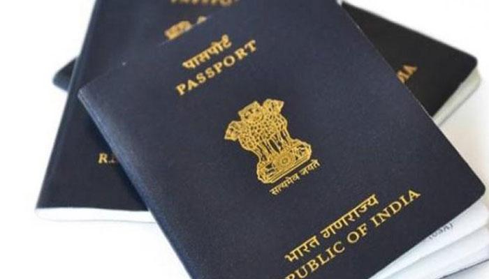 खुशखबर : पासपोर्ट काढण्यासाठी सुवर्ण संधी खुशखबर : पासपोर्ट काढण्यासाठी सुवर्ण संधी