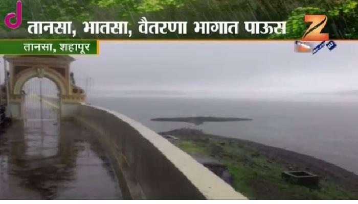 पावसाने दिली मुंबईकरांना खुशखबर पावसाने दिली मुंबईकरांना खुशखबर