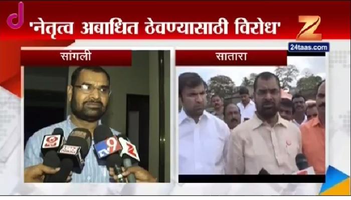 सदाभाऊ खोत यांचा संपूर्ण कर्जमाफी मागणाऱ्या नेत्यांवर आरोप सदाभाऊ खोत यांचा संपूर्ण कर्जमाफी मागणाऱ्या नेत्यांवर आरोप