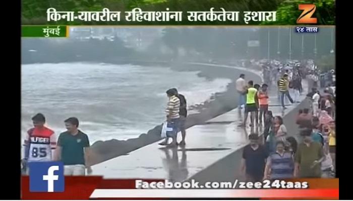 दोन दिवसातल्या पावसामुळं राज्याला अल्पसा दिलासा दोन दिवसातल्या पावसामुळं राज्याला अल्पसा दिलासा