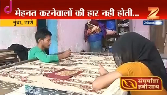 संघर्षाला हवी साथ : अपंगत्व, गरीबीवर करणारा हुसेन संघर्षाला हवी साथ : अपंगत्व, गरीबीवर करणारा हुसेन