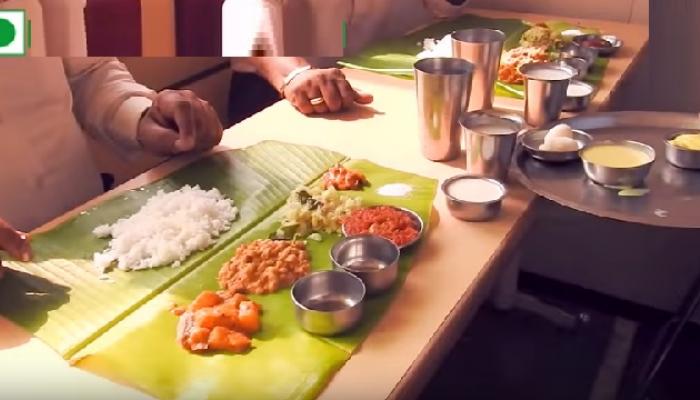 माटुंग्यात केळीच्या पानावर जेवायला देणारं हॉटेल माटुंग्यात केळीच्या पानावर जेवायला देणारं हॉटेल
