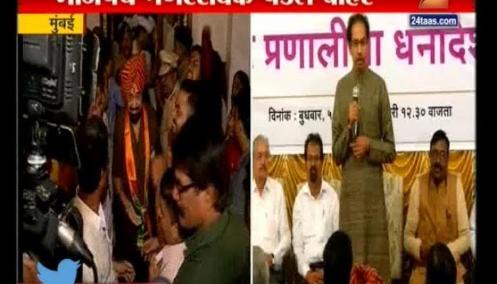 शिवसेना-भाजपमध्ये राडा, उद्धव ठाकरेंसमोर मोदी-मोदीचे नारे शिवसेना-भाजपमध्ये राडा, उद्धव ठाकरेंसमोर मोदी-मोदीचे नारे