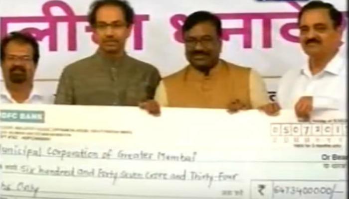 राज्य सरकारचा मुंबई महापालिकेला ६४७.३४ कोटींचा पहिला हफ्ता राज्य सरकारचा मुंबई महापालिकेला ६४७.३४ कोटींचा पहिला हफ्ता