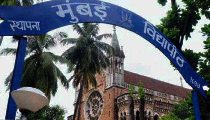 मुंबई विद्यापीठाच्या १११ कोटींच्या ठेवी मुदतीपूर्वीच वटवल्याचे उघड मुंबई विद्यापीठाच्या १११ कोटींच्या ठेवी मुदतीपूर्वीच वटवल्याचे उघड