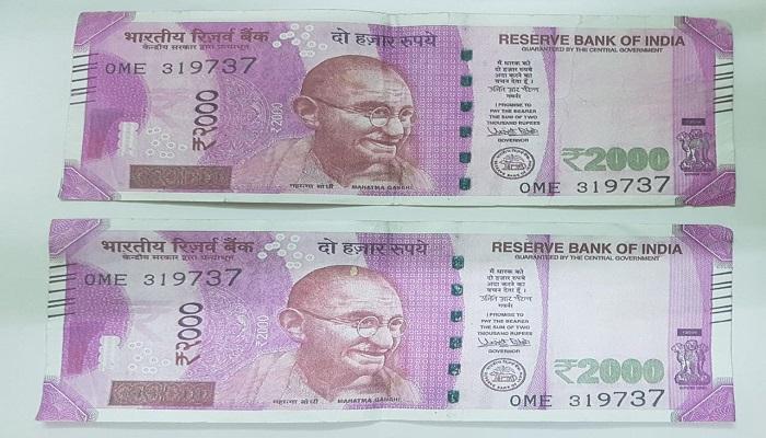 दोन हजार रुपयांच्या बनावट नोटा तयार करणारे दोघे ताब्यात दोन हजार रुपयांच्या बनावट नोटा तयार करणारे दोघे ताब्यात