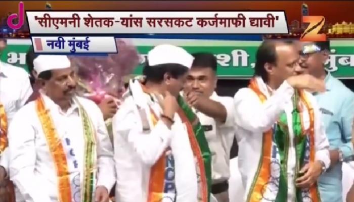 ...तर पावसाळी अधिवेशन चालू देणार नाही -अजित पवार ...तर पावसाळी अधिवेशन चालू देणार नाही -अजित पवार