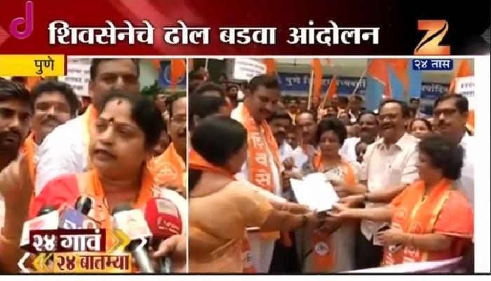 कर्जमाफीच्या अंमलबजावणीसाठी भाजपाला घेरण्याची तयारी कर्जमाफीच्या अंमलबजावणीसाठी भाजपाला घेरण्याची तयारी