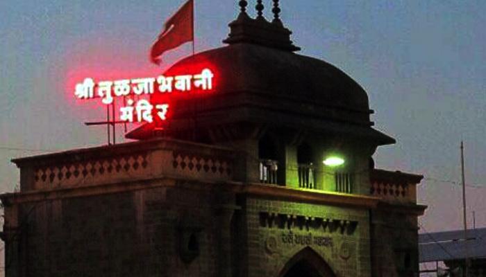 तुळजाभवानी मंदिरात आता पेड दर्शन तुळजाभवानी मंदिरात आता पेड दर्शन
