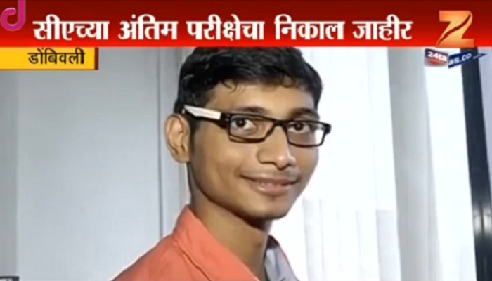 सीए अंतिम परीक्षेत डोंबिवलीचा परेश शेठ देशात पहिला सीए अंतिम परीक्षेत डोंबिवलीचा परेश शेठ देशात पहिला