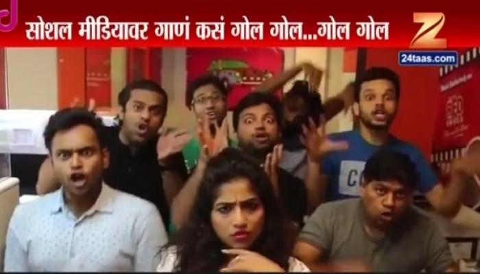 रेड एफएम ९३.५ वर 'त्या' गाण्यावरुन कारवाई करण्याची शिवसेनेची मागणी रेड एफएम ९३.५ वर 'त्या' गाण्यावरुन कारवाई करण्याची शिवसेनेची मागणी