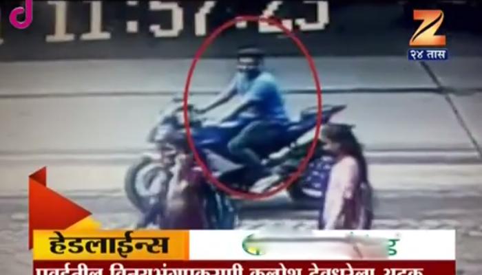मुंबईत कॉलेज विद्यार्थिनी समोर अश्लील वर्तन, मोटारसायकल बहाद्दराला अटक मुंबईत कॉलेज विद्यार्थिनी समोर अश्लील वर्तन, मोटारसायकल बहाद्दराला अटक