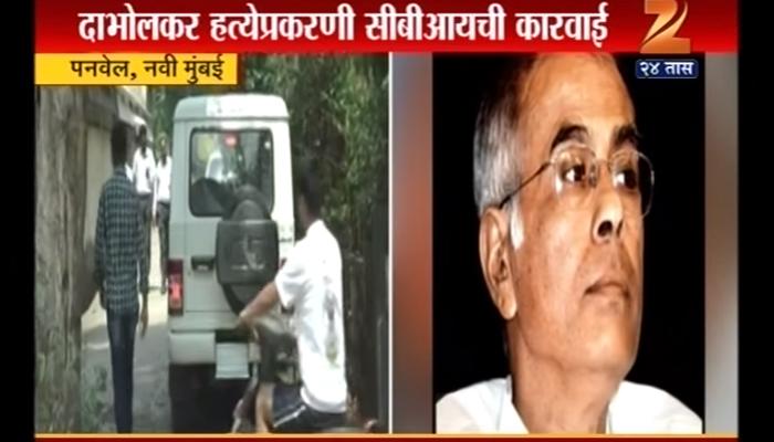 नरेंद्र दाभोलकर हत्या : तपास शून्य, अंनिसचे 'जवाब दो' आंदोलन नरेंद्र दाभोलकर हत्या : तपास शून्य, अंनिसचे 'जवाब दो' आंदोलन