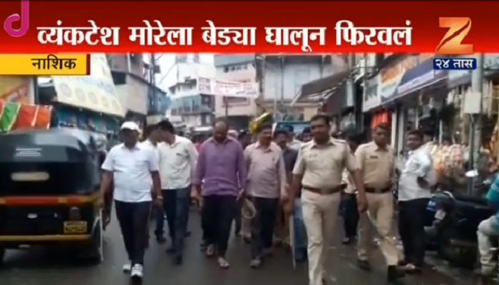 सराईत गुन्हेगाराची पोलिसांनी काढली धिंड सराईत गुन्हेगाराची पोलिसांनी काढली धिंड
