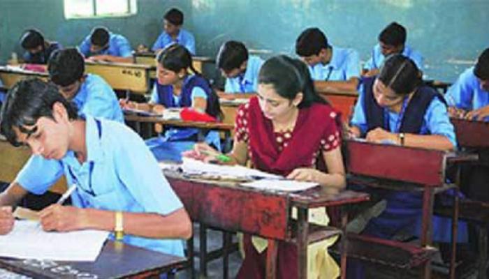 अकरावी, बारावी विज्ञान शाखेच्या प्रश्नपत्रिकांचं स्वरुप बदलणार! अकरावी, बारावी विज्ञान शाखेच्या प्रश्नपत्रिकांचं स्वरुप बदलणार!