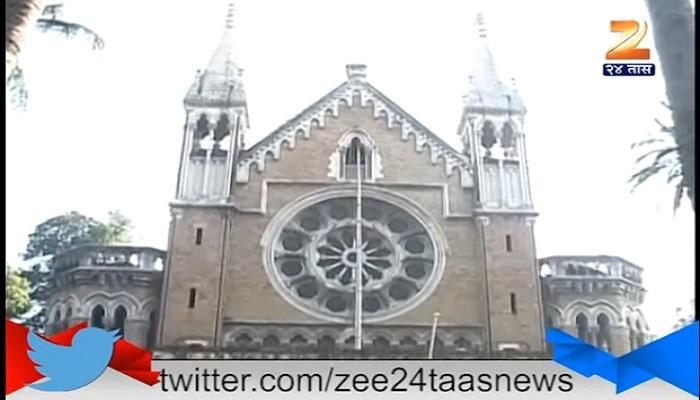 मुंबई विद्यापीठाची पेपर तपासण्यासाठी अजब शक्कल मुंबई विद्यापीठाची पेपर तपासण्यासाठी अजब शक्कल