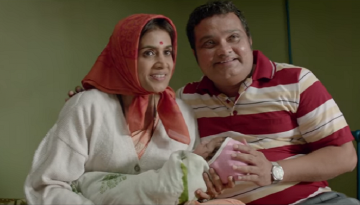 VIDEO : स्पेशल आई-बाबांसाठी स्पेशल गाणं VIDEO : स्पेशल आई-बाबांसाठी स्पेशल गाणं