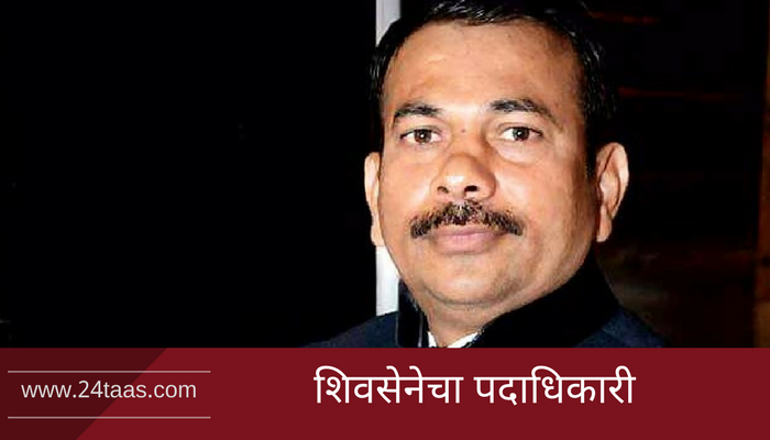 घाटकोपर दुर्घटना : सुनील शितपवर सदोष मनुष्यवधाचा गुन्हा दाखल घाटकोपर दुर्घटना : सुनील शितपवर सदोष मनुष्यवधाचा गुन्हा दाखल