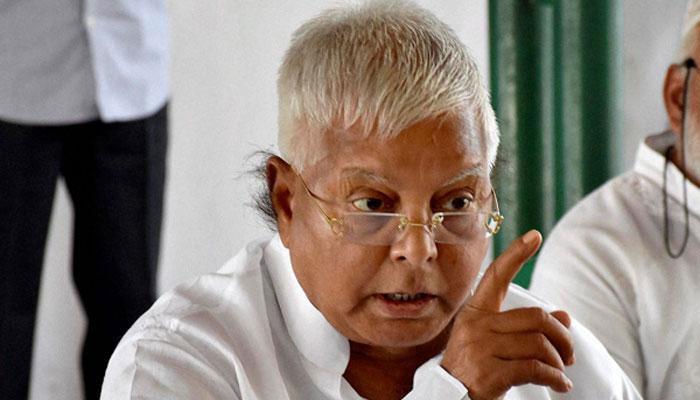 मोदी सरकारचा लालूप्रसादना दणका, ही सुविधा केली रद्द मोदी सरकारचा लालूप्रसादना दणका, ही सुविधा केली रद्द