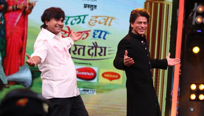 भाऊ कदम जेव्हा शाहरुख खान बनतो... भाऊ कदम जेव्हा शाहरुख खान बनतो...