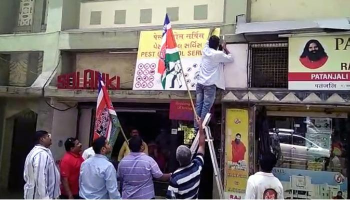 गुजराती पाटयांविरोधात मनसेचे आंदोलन आणखी तीव्र गुजराती पाटयांविरोधात मनसेचे आंदोलन आणखी तीव्र