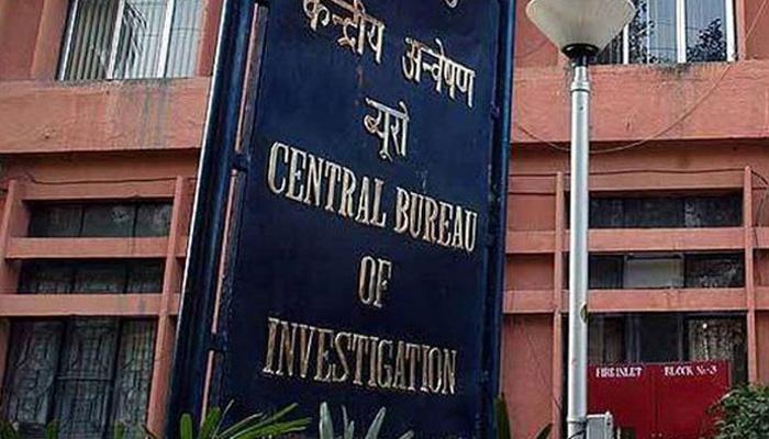 भ्रष्टाचार प्रकरणात जीएसटी परिषदेचे अधीक्षक मल्होत्रा यांना अटक भ्रष्टाचार प्रकरणात जीएसटी परिषदेचे अधीक्षक मल्होत्रा यांना अटक